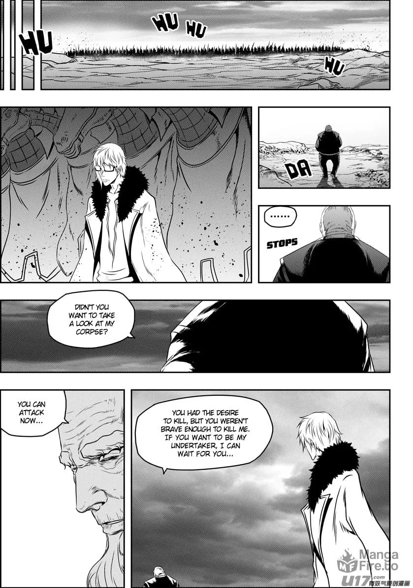 Read ShiGuiZhe chapter 74 image 11 on Lezhin