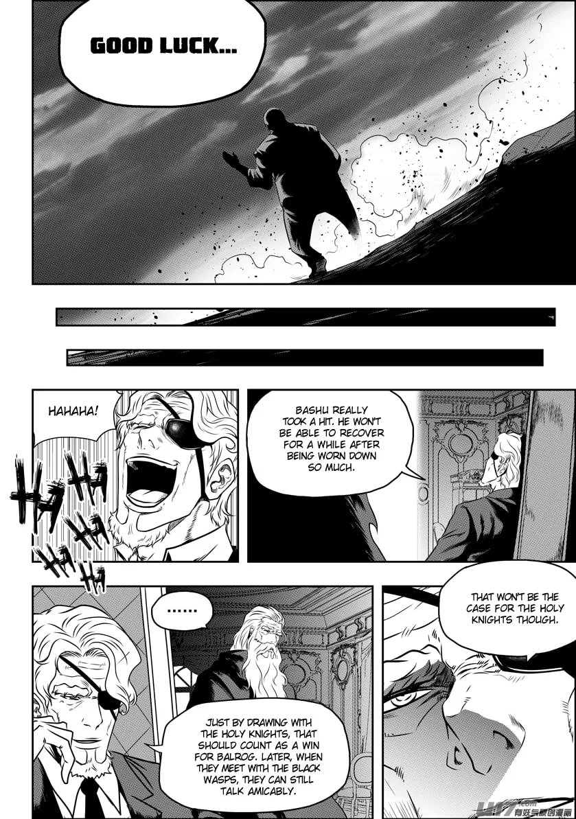 Read ShiGuiZhe chapter 74 image 12 on Lezhin