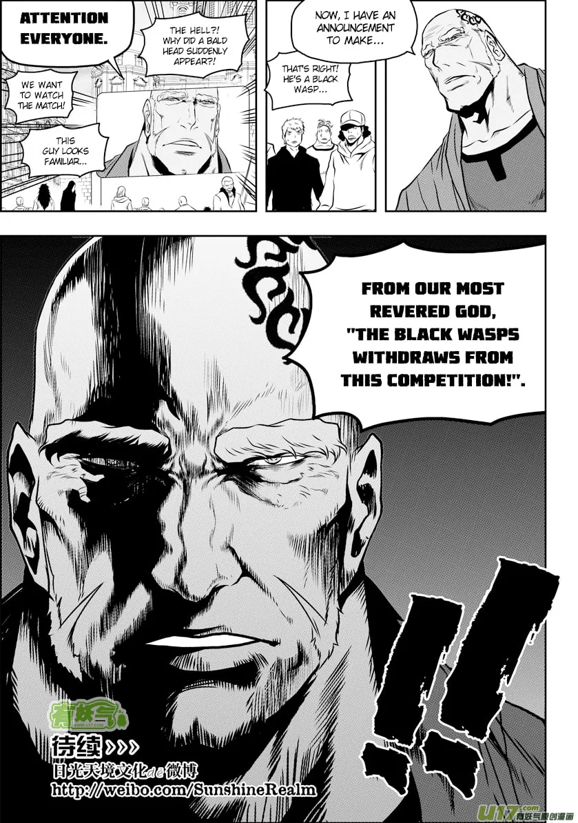 Read ShiGuiZhe chapter 74 image 15 on Lezhin