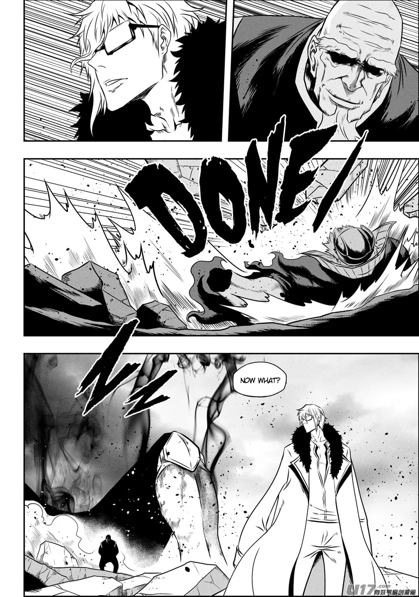 Read ShiGuiZhe chapter 74 image 3 on Lezhin