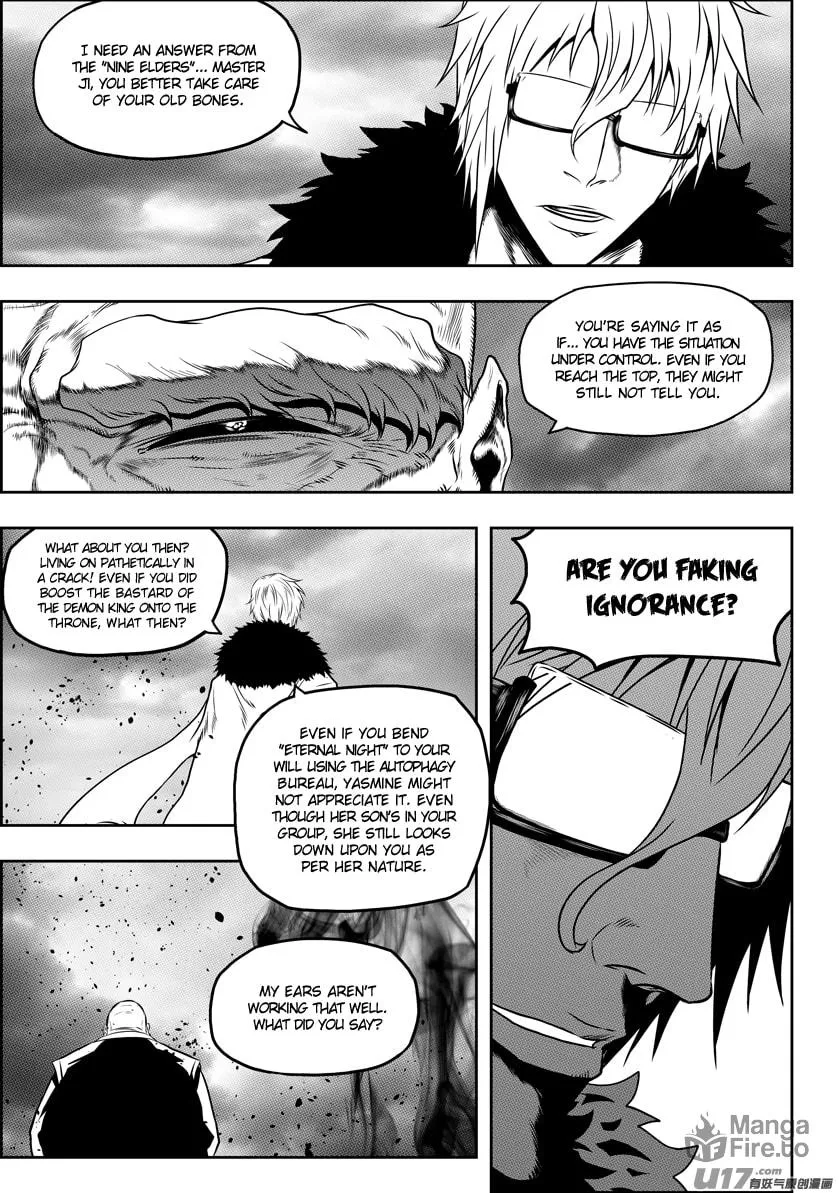 Read ShiGuiZhe chapter 74 image 4 on Lezhin