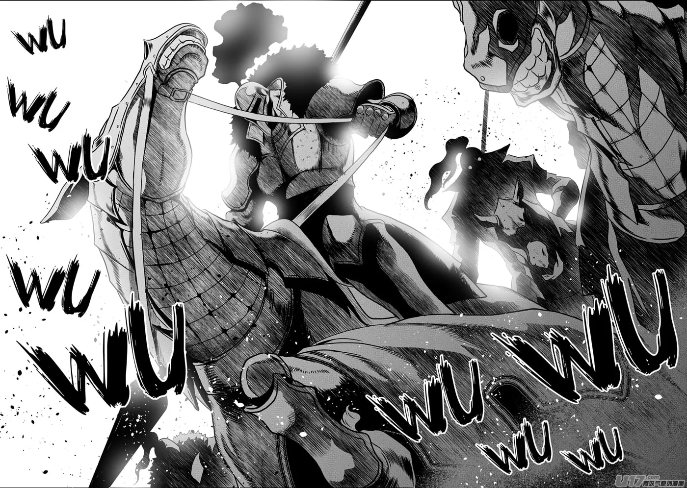 Read ShiGuiZhe chapter 74 image 6 on Lezhin