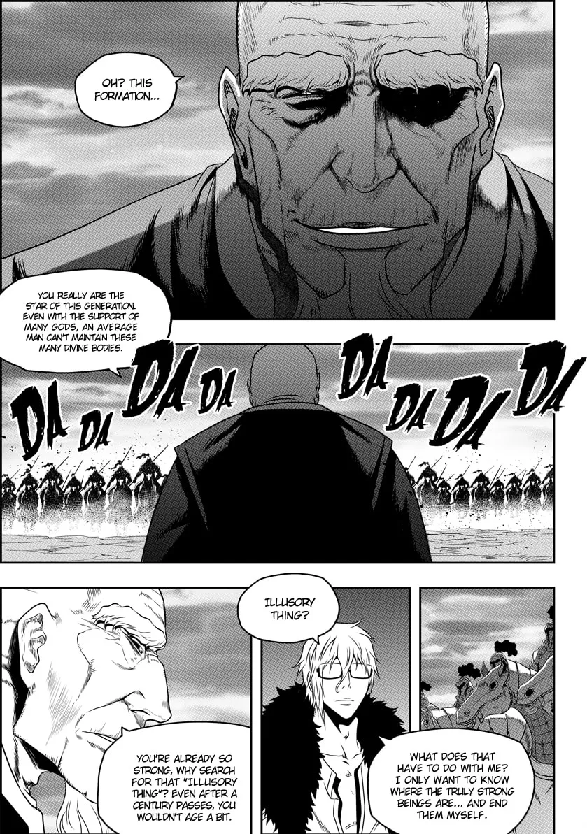 Read ShiGuiZhe chapter 74 image 7 on Lezhin