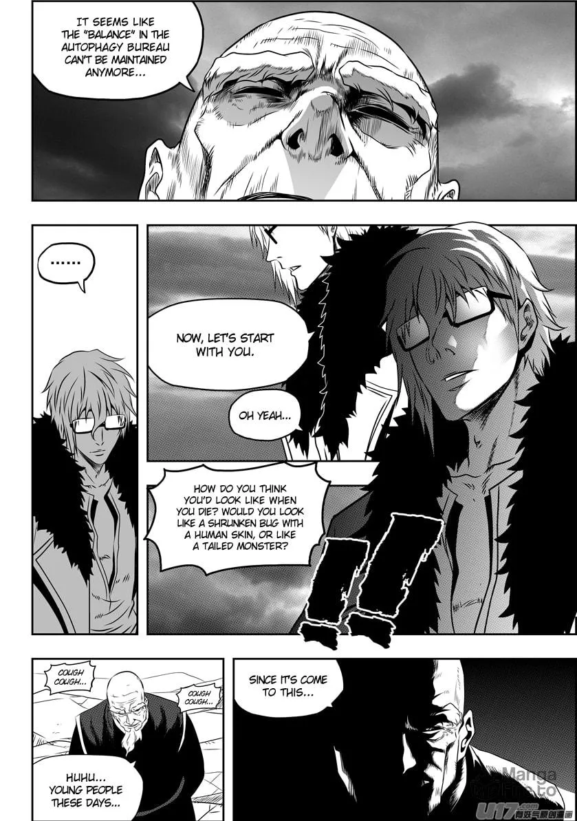 Read ShiGuiZhe chapter 74 image 8 on Lezhin