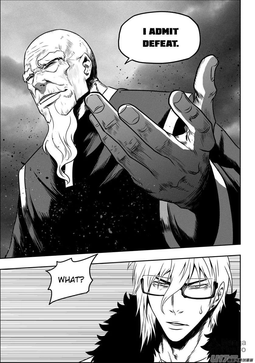 Read ShiGuiZhe chapter 74 image 9 on Lezhin