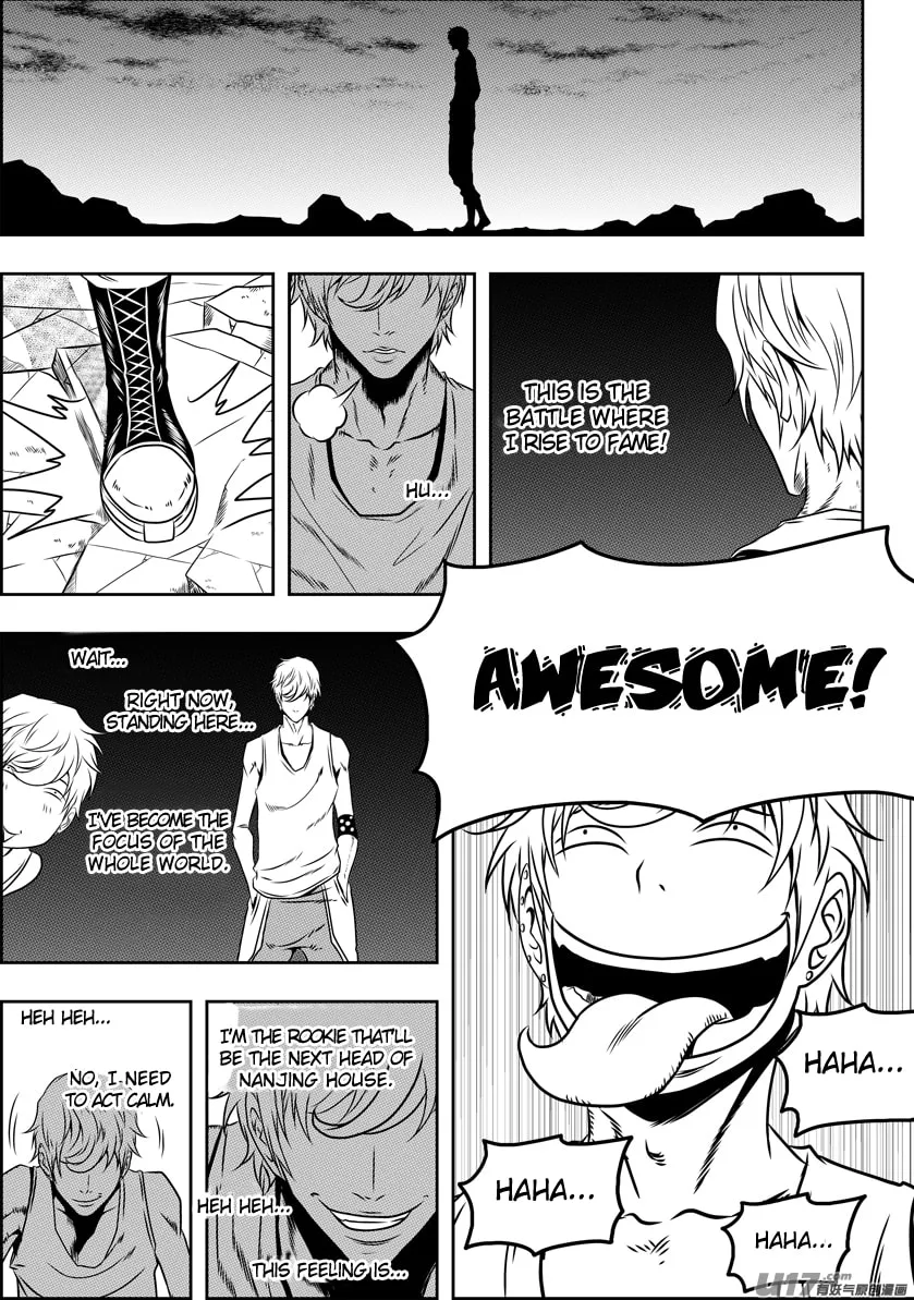 Read ShiGuiZhe chapter 75 image 10 on Lezhin