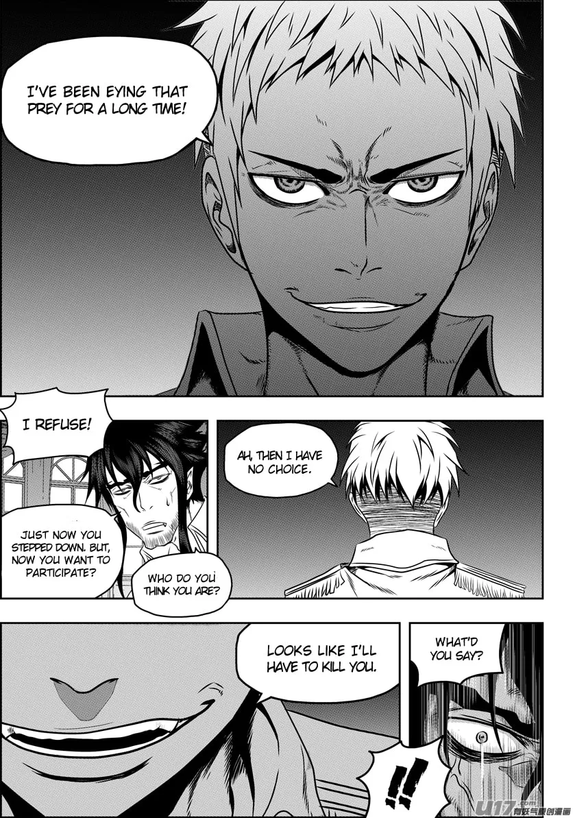 Read ShiGuiZhe chapter 75 image 12 on Lezhin
