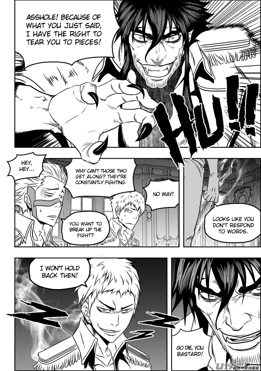 Read ShiGuiZhe chapter 75 image 13 on Lezhin