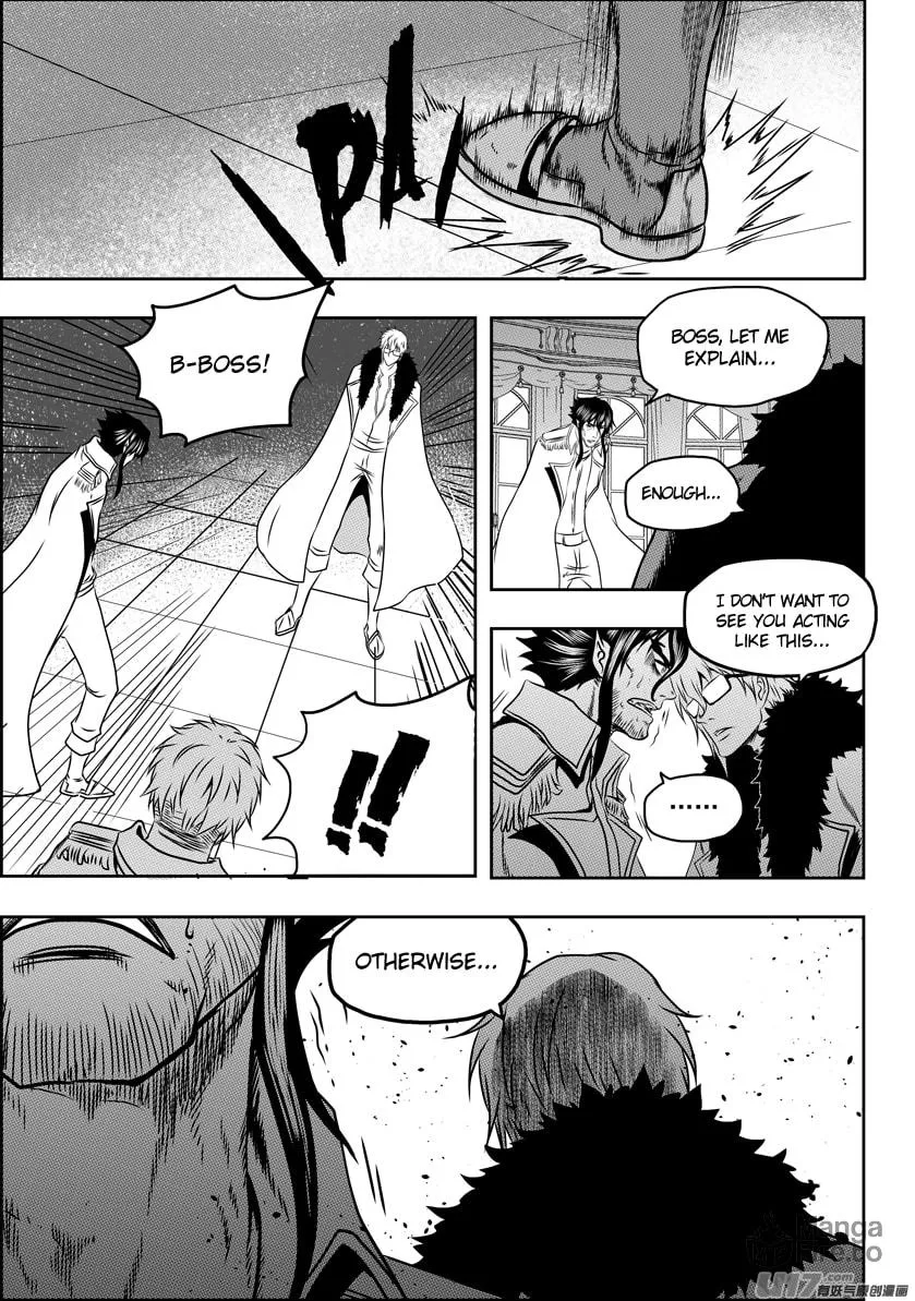 Read ShiGuiZhe chapter 75 image 14 on Lezhin