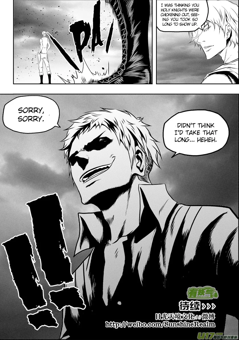 Read ShiGuiZhe chapter 75 image 16 on Lezhin