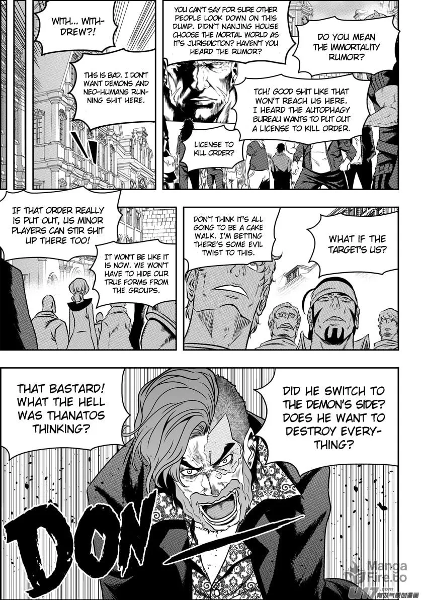 Read ShiGuiZhe chapter 75 image 2 on Lezhin