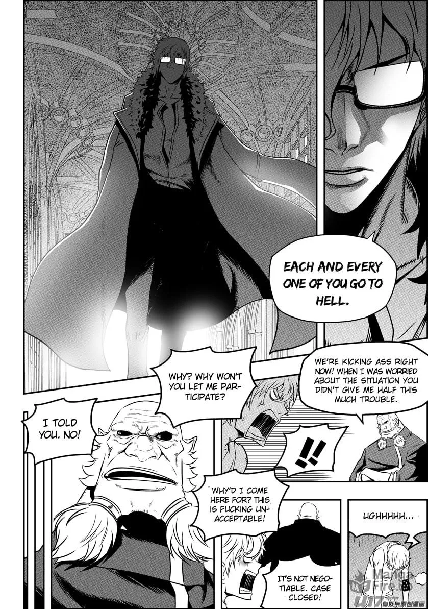 Read ShiGuiZhe chapter 75 image 5 on Lezhin