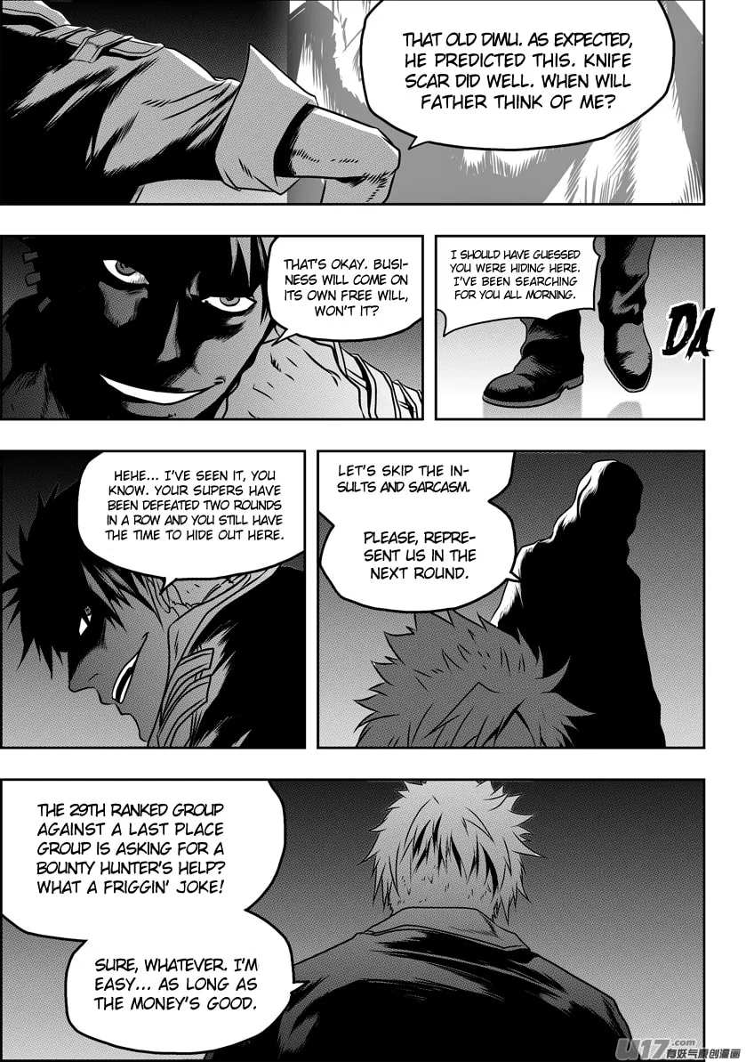 Read ShiGuiZhe chapter 75 image 6 on Lezhin