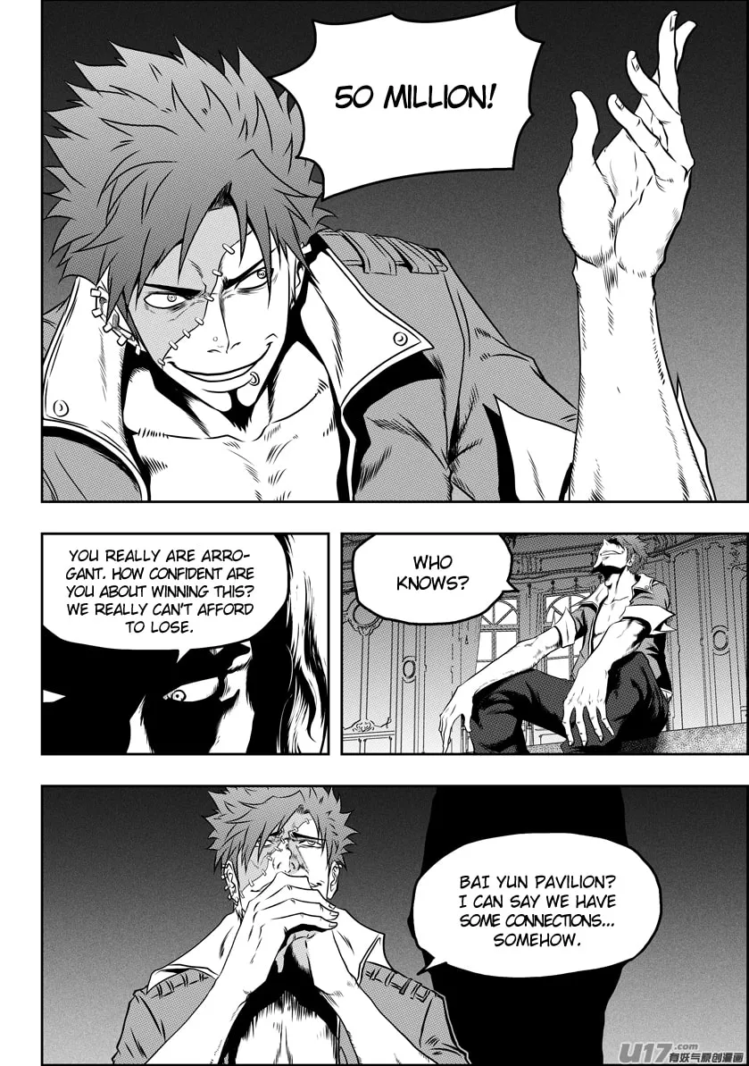 Read ShiGuiZhe chapter 75 image 7 on Lezhin