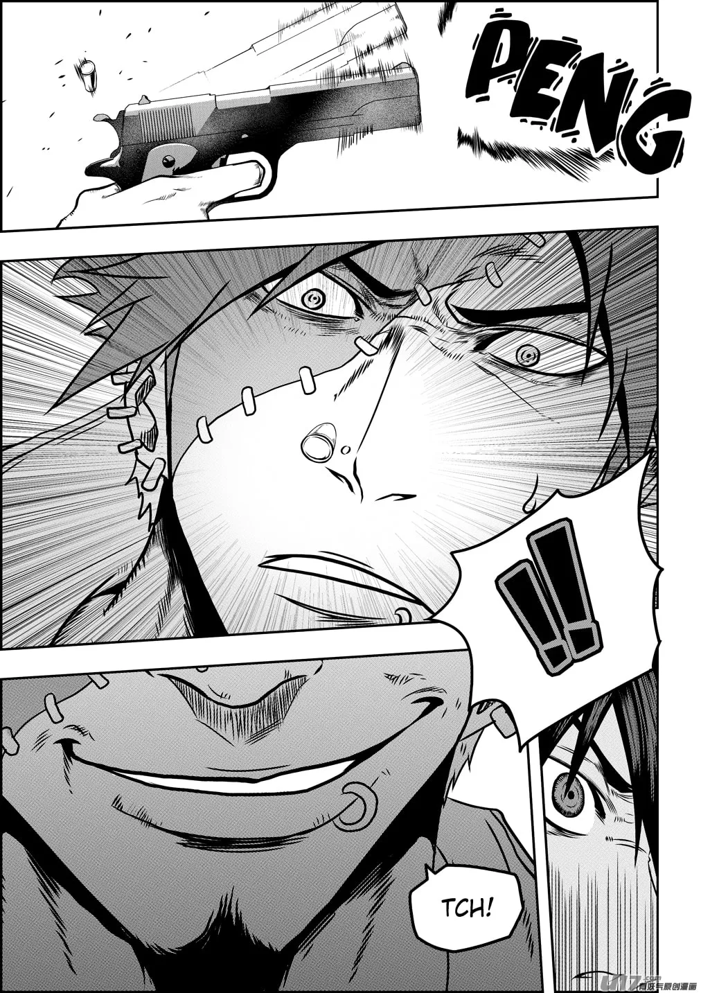 Read ShiGuiZhe chapter 76 image 12 on Lezhin