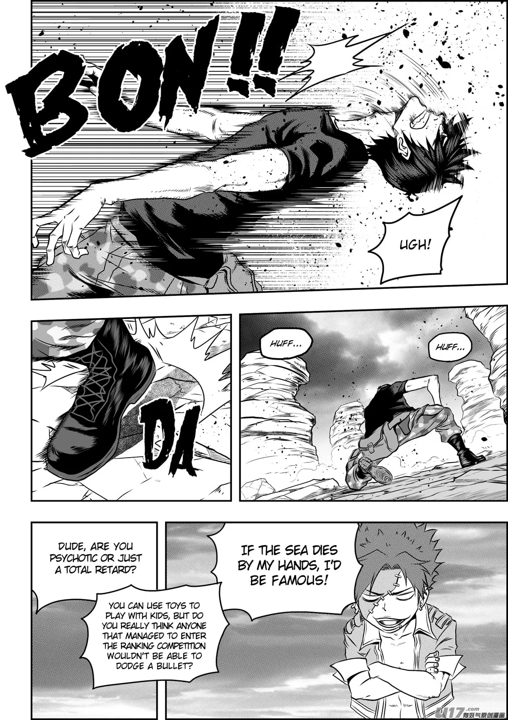 Read ShiGuiZhe chapter 76 image 13 on Lezhin