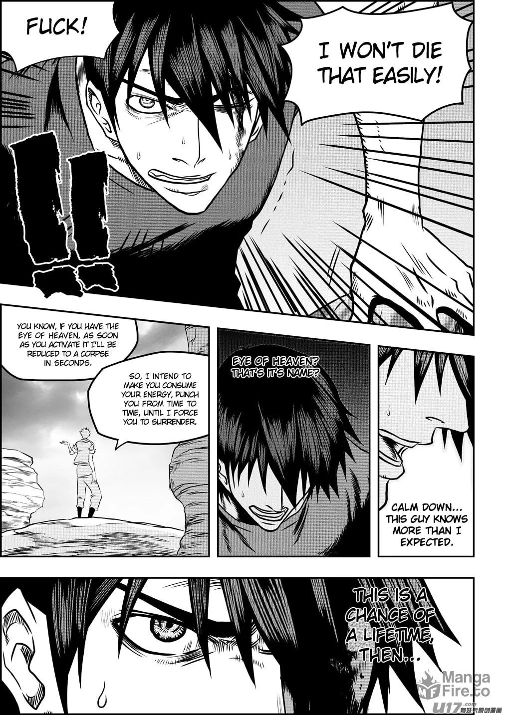 Read ShiGuiZhe chapter 76 image 14 on Lezhin