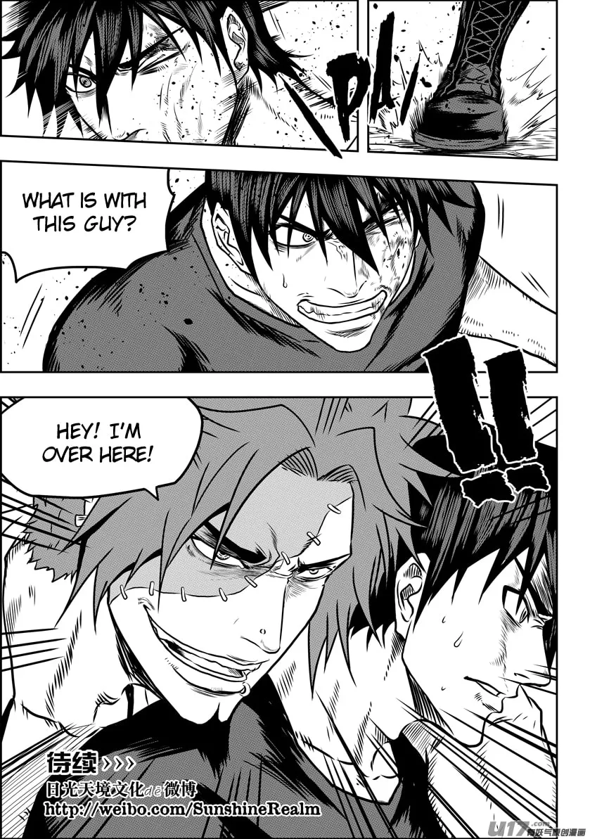 Read ShiGuiZhe chapter 76 image 16 on Lezhin