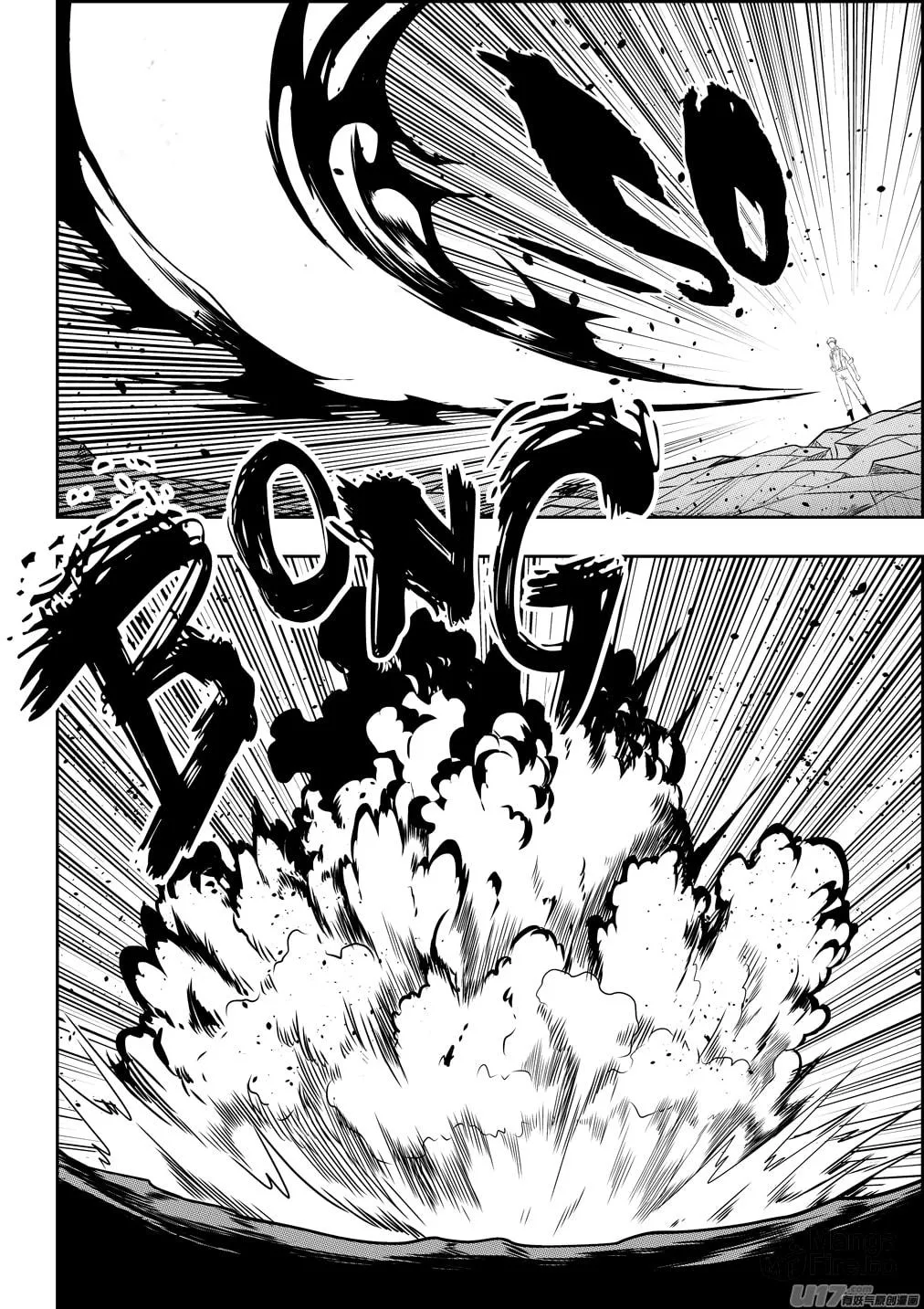 Read ShiGuiZhe chapter 76 image 4 on Lezhin