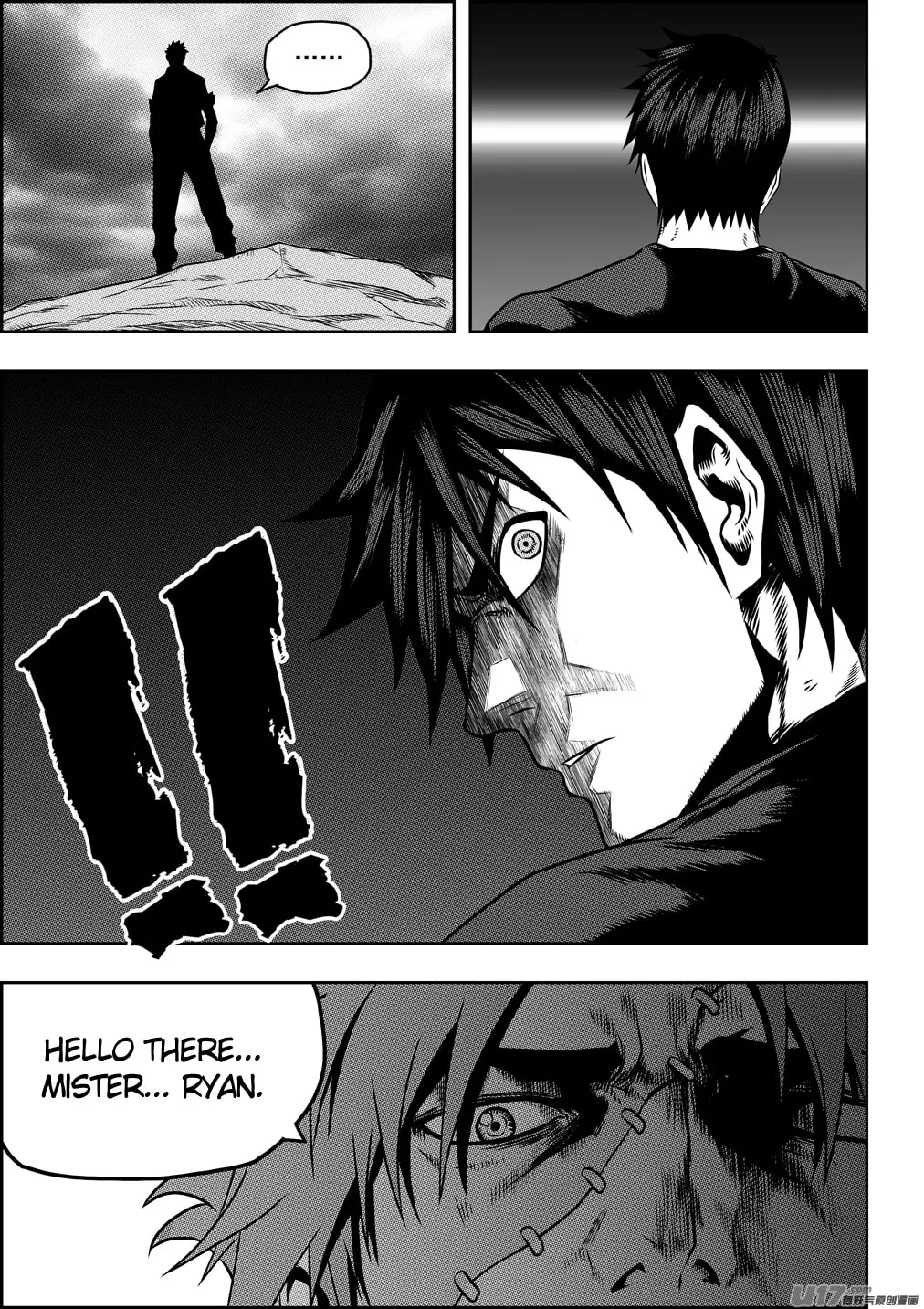 Read ShiGuiZhe chapter 76 image 6 on Lezhin