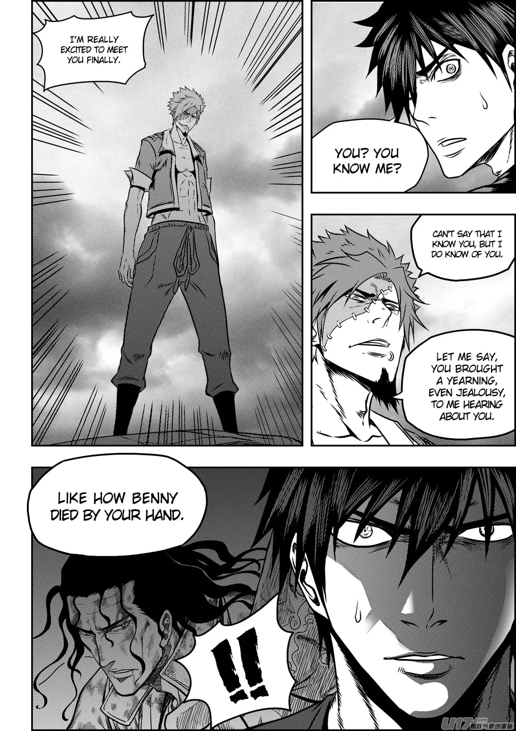Read ShiGuiZhe chapter 76 image 7 on Lezhin
