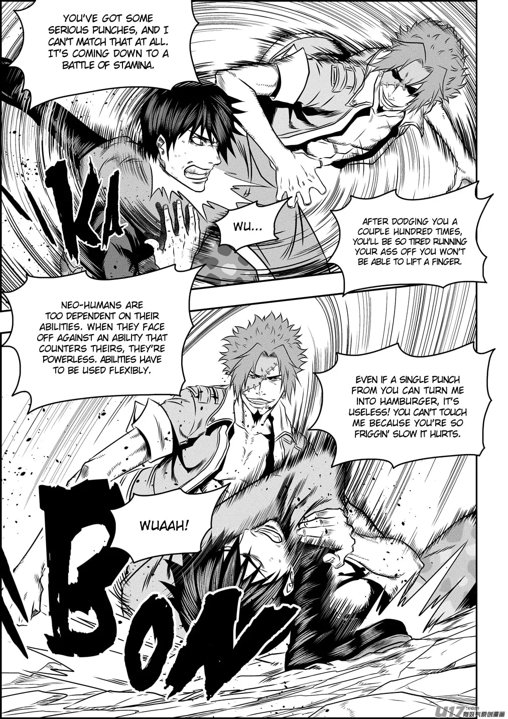 Read ShiGuiZhe chapter 78 image 13 on Lezhin