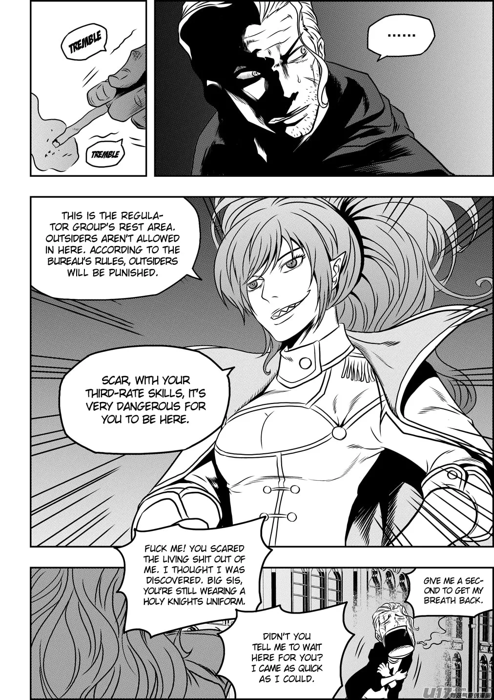 Read ShiGuiZhe chapter 78 image 15 on Lezhin