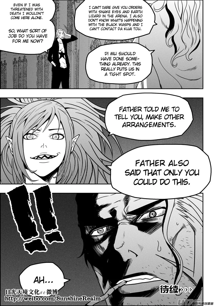 Read ShiGuiZhe chapter 78 image 16 on Lezhin