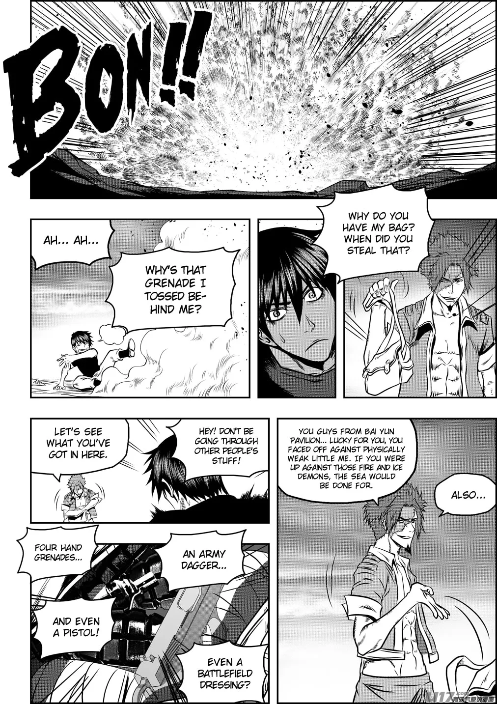 Read ShiGuiZhe chapter 78 image 3 on Lezhin