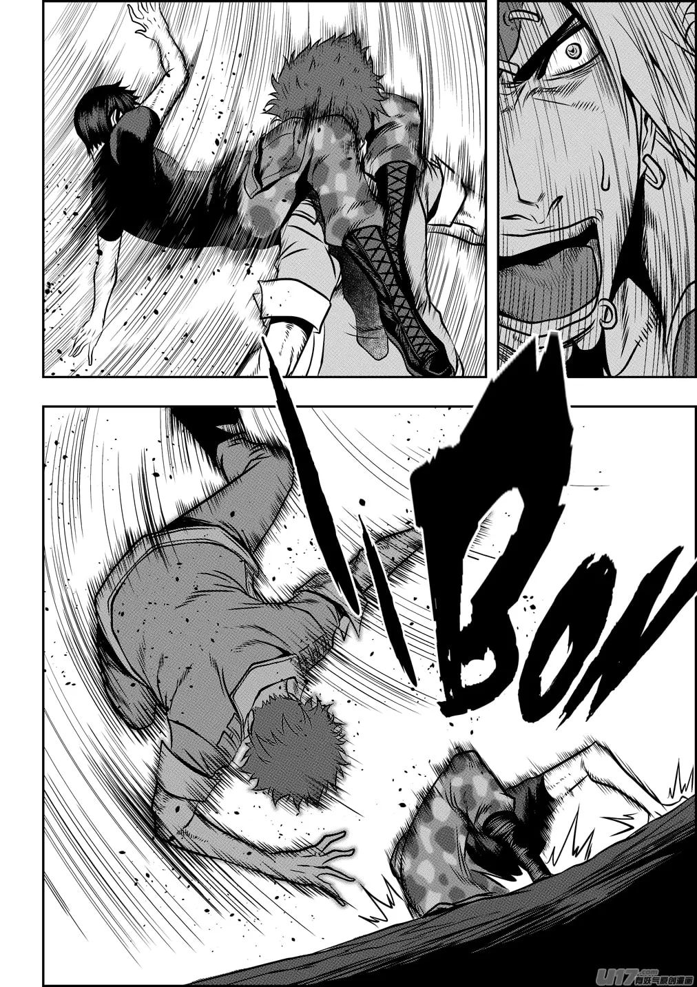 Read ShiGuiZhe chapter 78 image 7 on Lezhin
