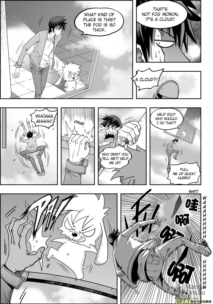Read ShiGuiZhe chapter 8 image 11 on Lezhin