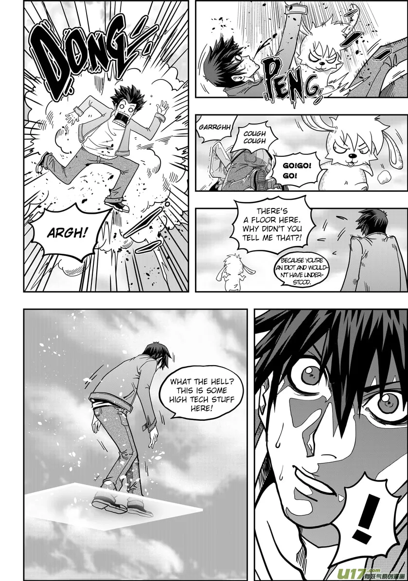 Read ShiGuiZhe chapter 8 image 12 on Lezhin