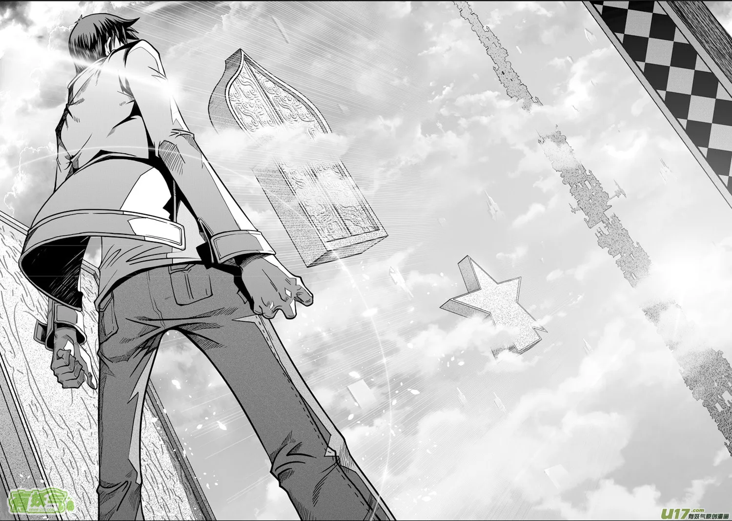 Read ShiGuiZhe chapter 8 image 13 on Lezhin