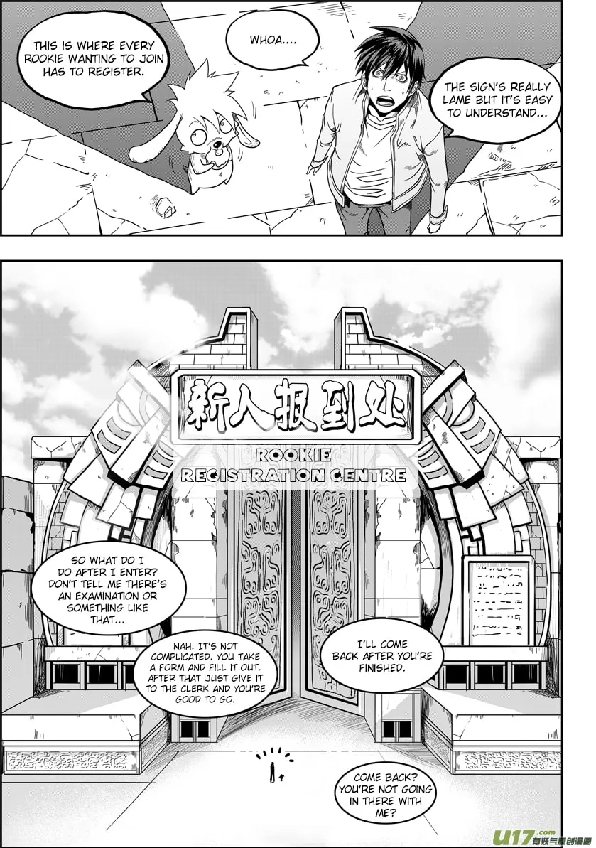 Read ShiGuiZhe chapter 8 image 18 on Lezhin
