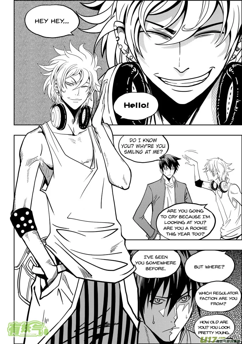 Read ShiGuiZhe chapter 8 image 25 on Lezhin