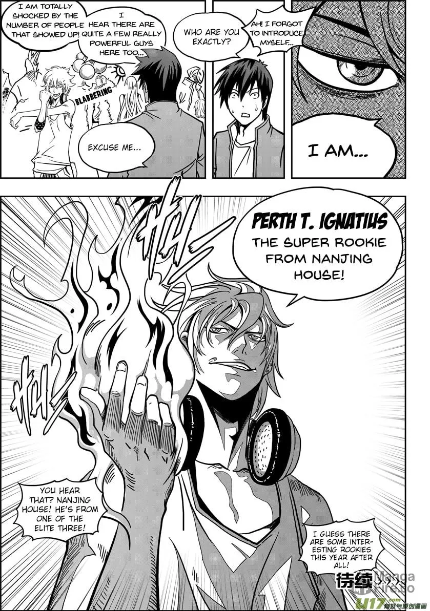 Read ShiGuiZhe chapter 8 image 26 on Lezhin