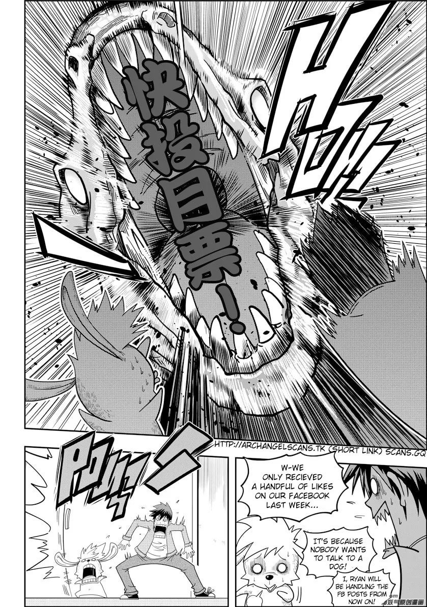 Read ShiGuiZhe chapter 8 image 28 on Lezhin