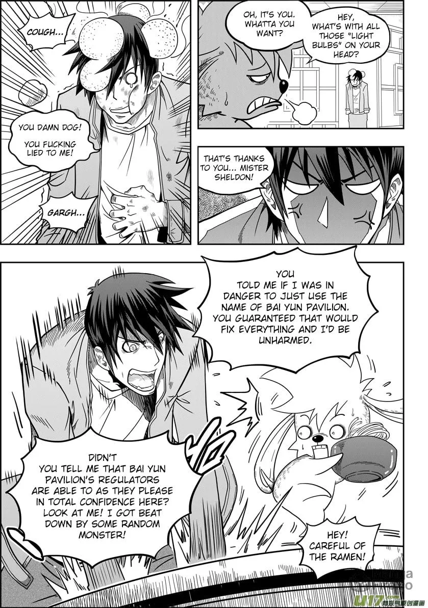 Read ShiGuiZhe chapter 8 image 5 on Lezhin