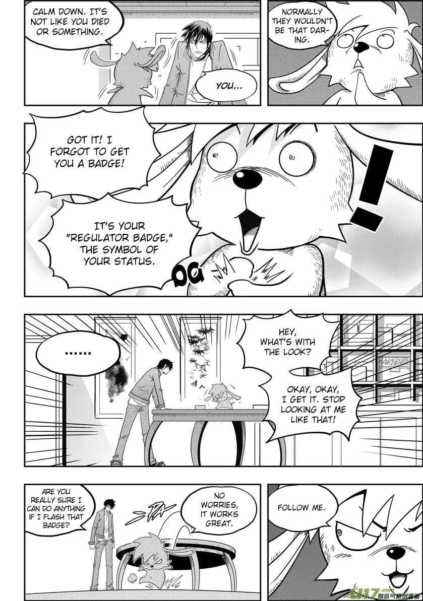 Read ShiGuiZhe chapter 8 image 6 on Lezhin