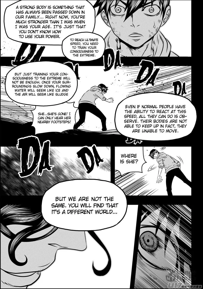 Read ShiGuiZhe chapter 80 image 11 on Lezhin