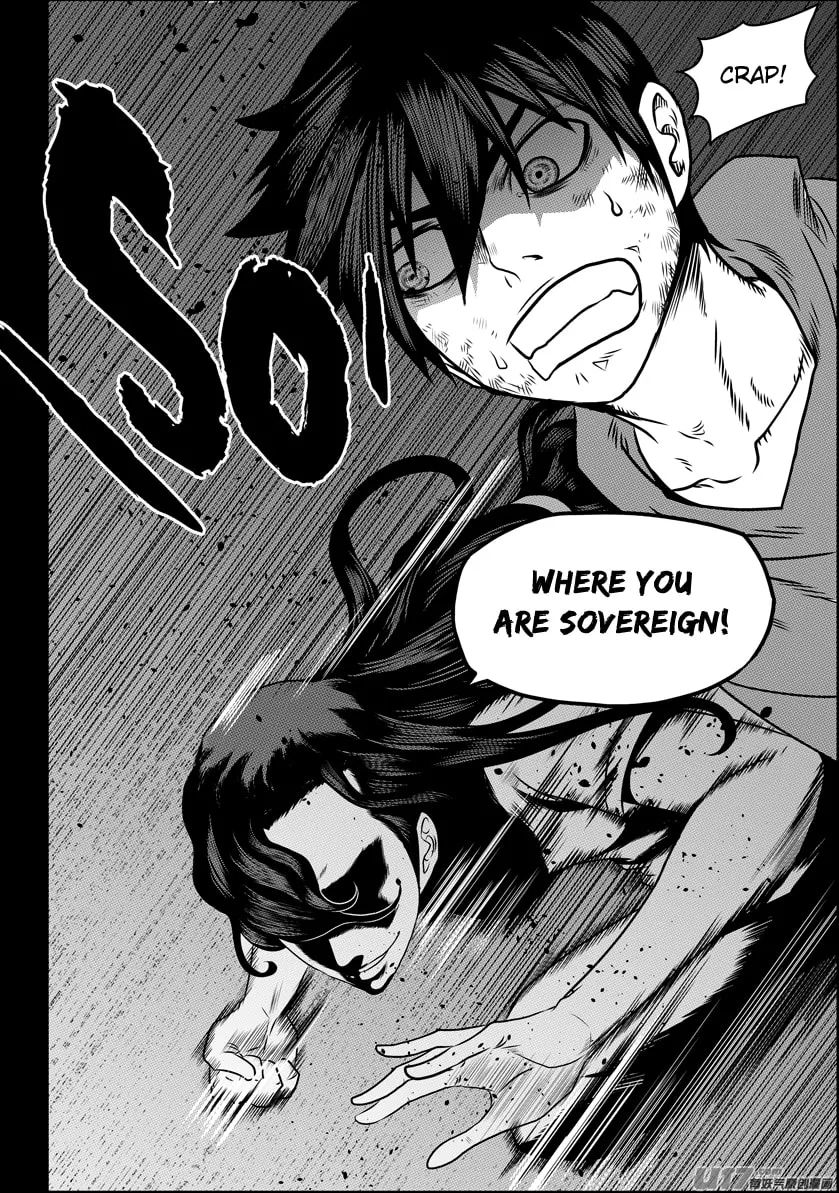 Read ShiGuiZhe chapter 80 image 12 on Lezhin