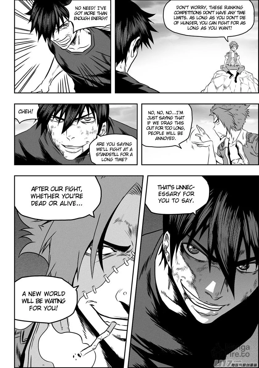 Read ShiGuiZhe chapter 80 image 14 on Lezhin