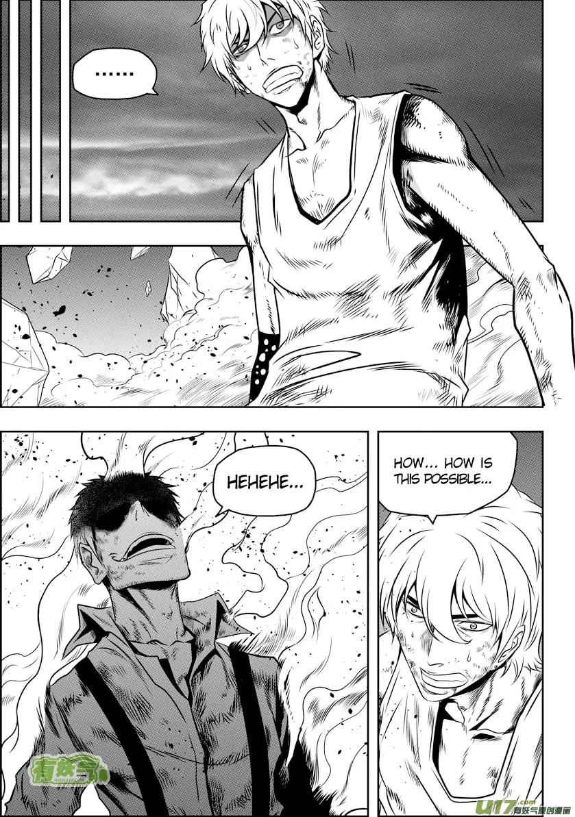 Read ShiGuiZhe chapter 80 image 15 on Lezhin