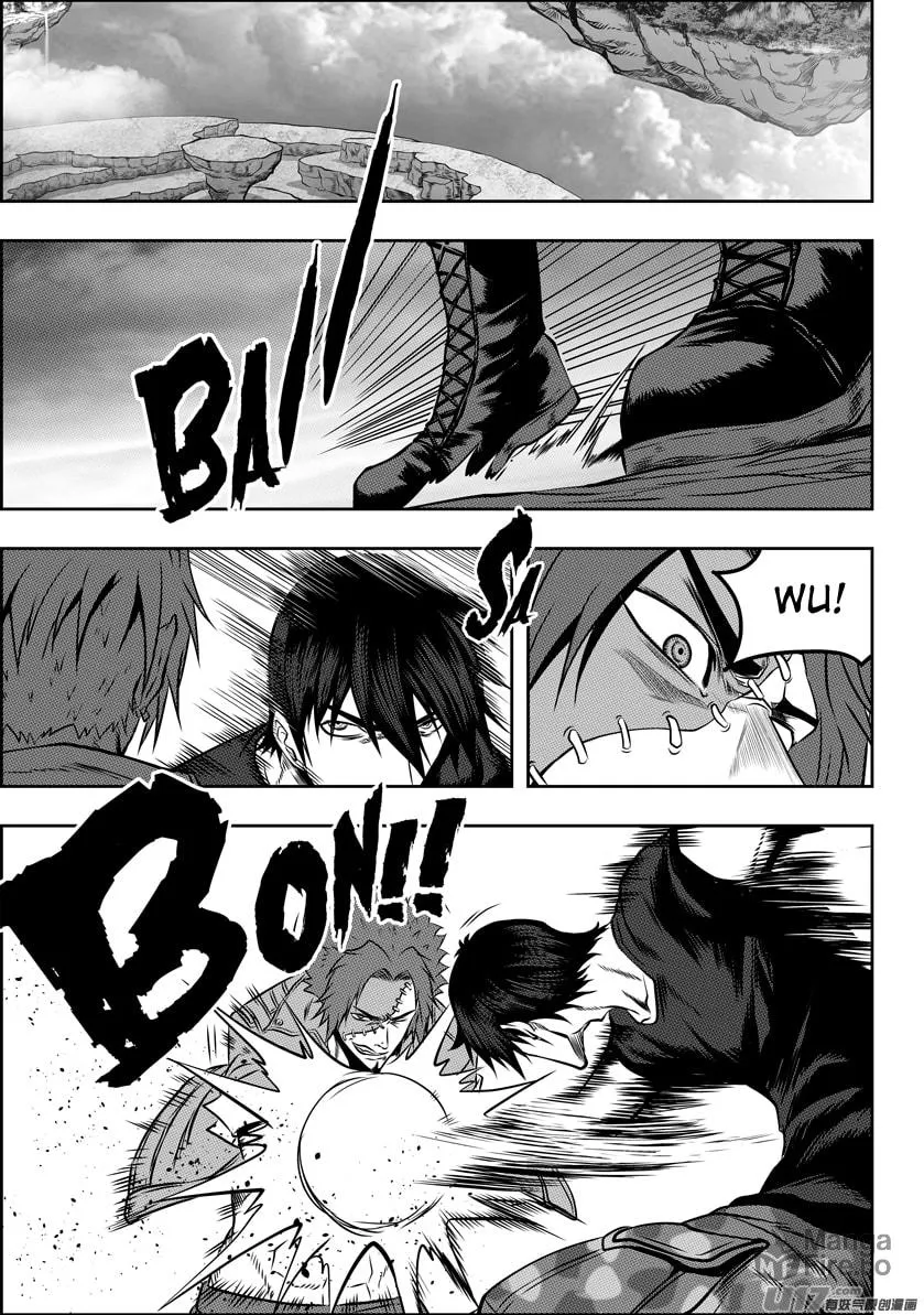 Read ShiGuiZhe chapter 80 image 2 on Lezhin