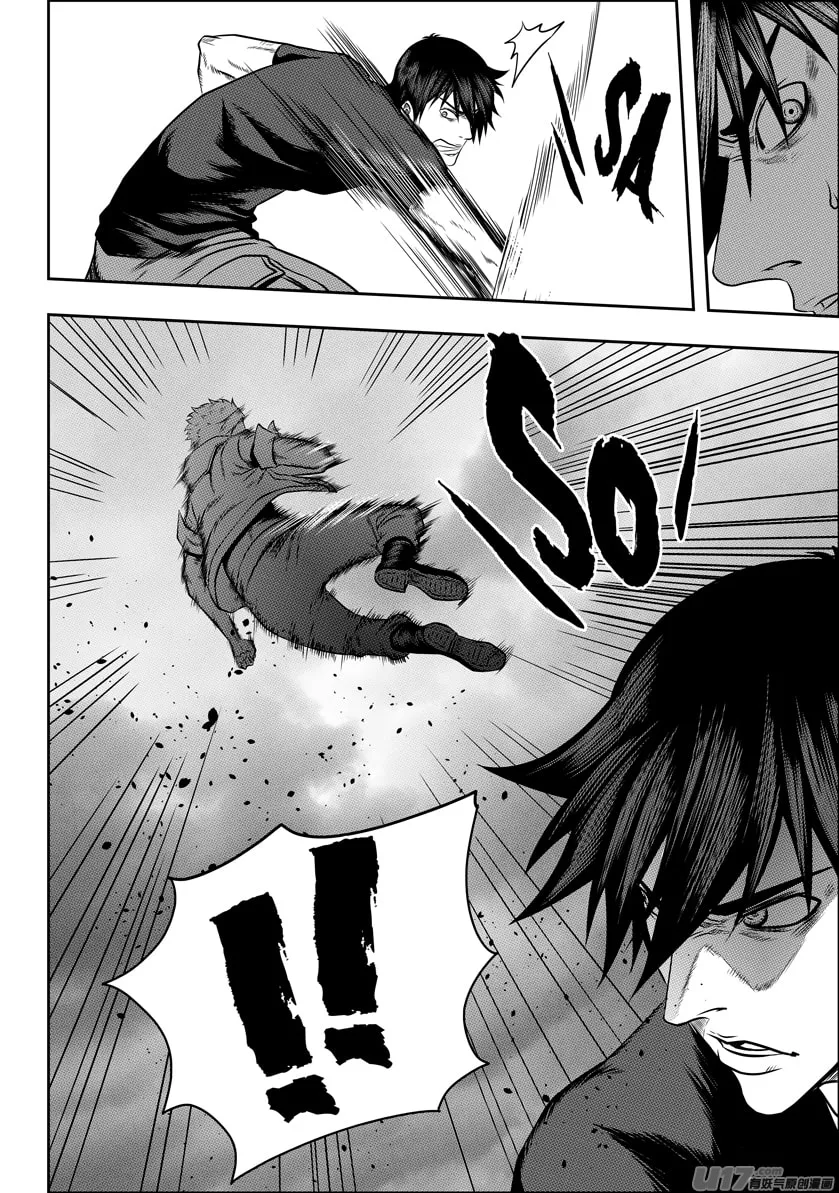 Read ShiGuiZhe chapter 80 image 6 on Lezhin