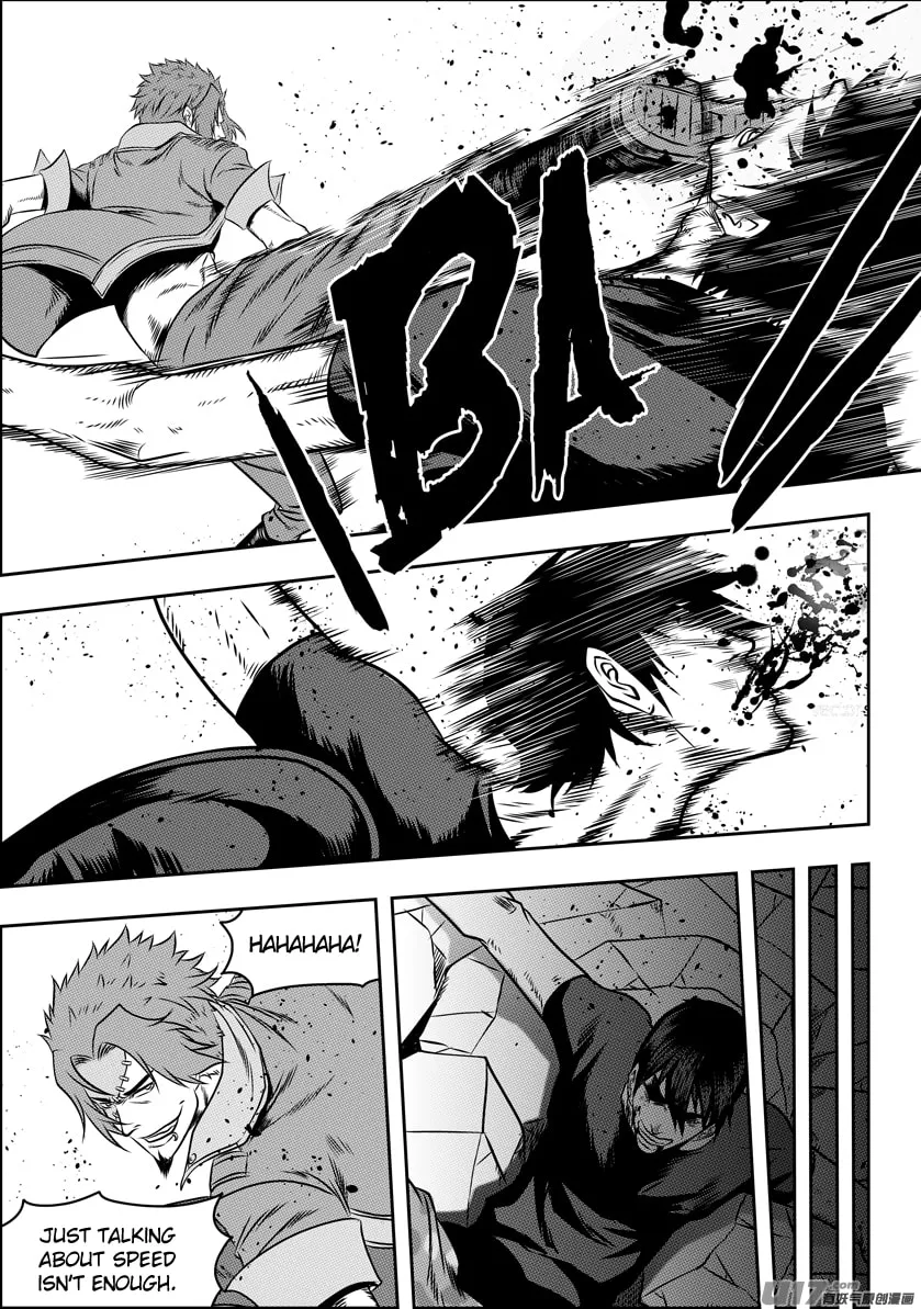 Read ShiGuiZhe chapter 80 image 7 on Lezhin