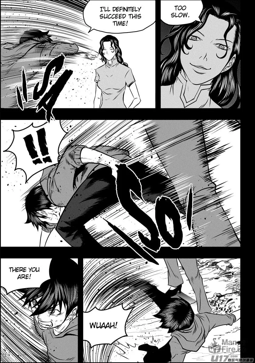 Read ShiGuiZhe chapter 80 image 9 on Lezhin