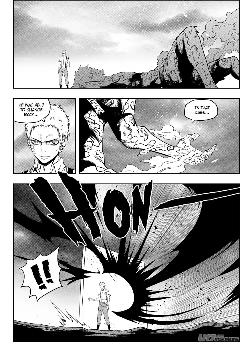Read ShiGuiZhe chapter 82 image 10 on Lezhin