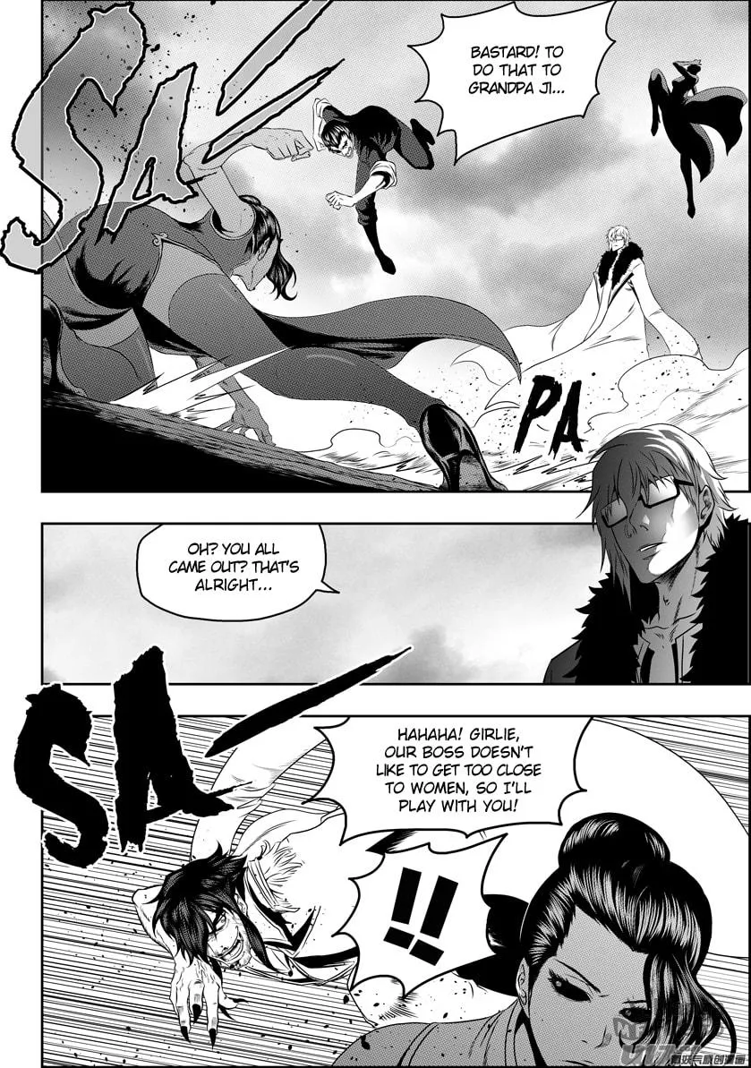 Read ShiGuiZhe chapter 82 image 14 on Lezhin