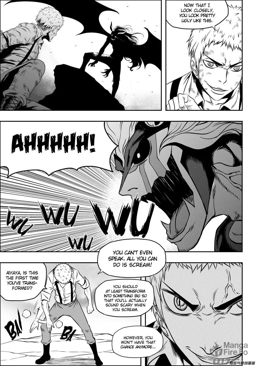 Read ShiGuiZhe chapter 82 image 2 on Lezhin